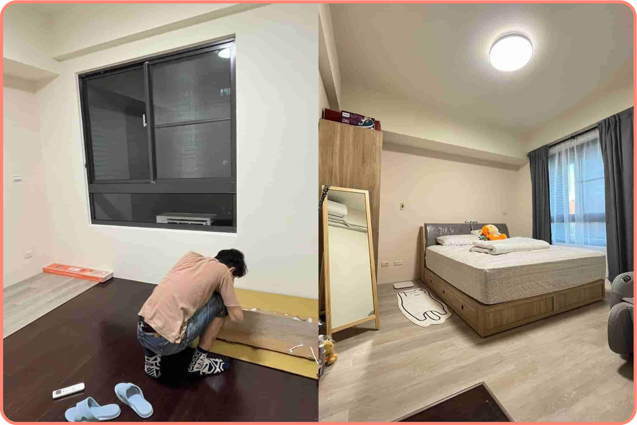 改掉原有地板的顏色，質感直接升級一階！