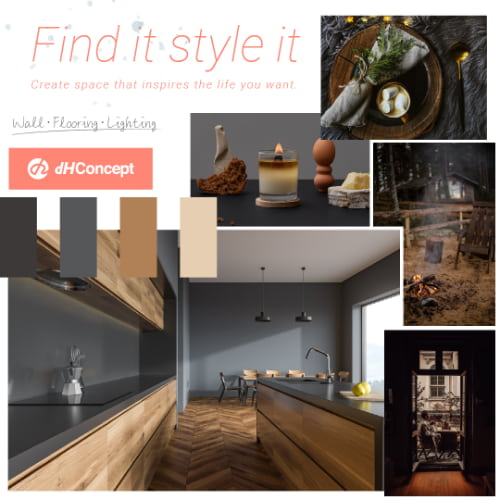 不知道自己想要什麼風格打造空間？