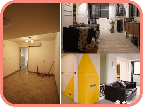 隨心所欲打造屬於你的老宅空間