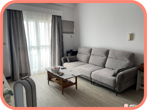 工作了近十年，曾經住過宿舍也住過套房，這次想給自己一個更舒適的家