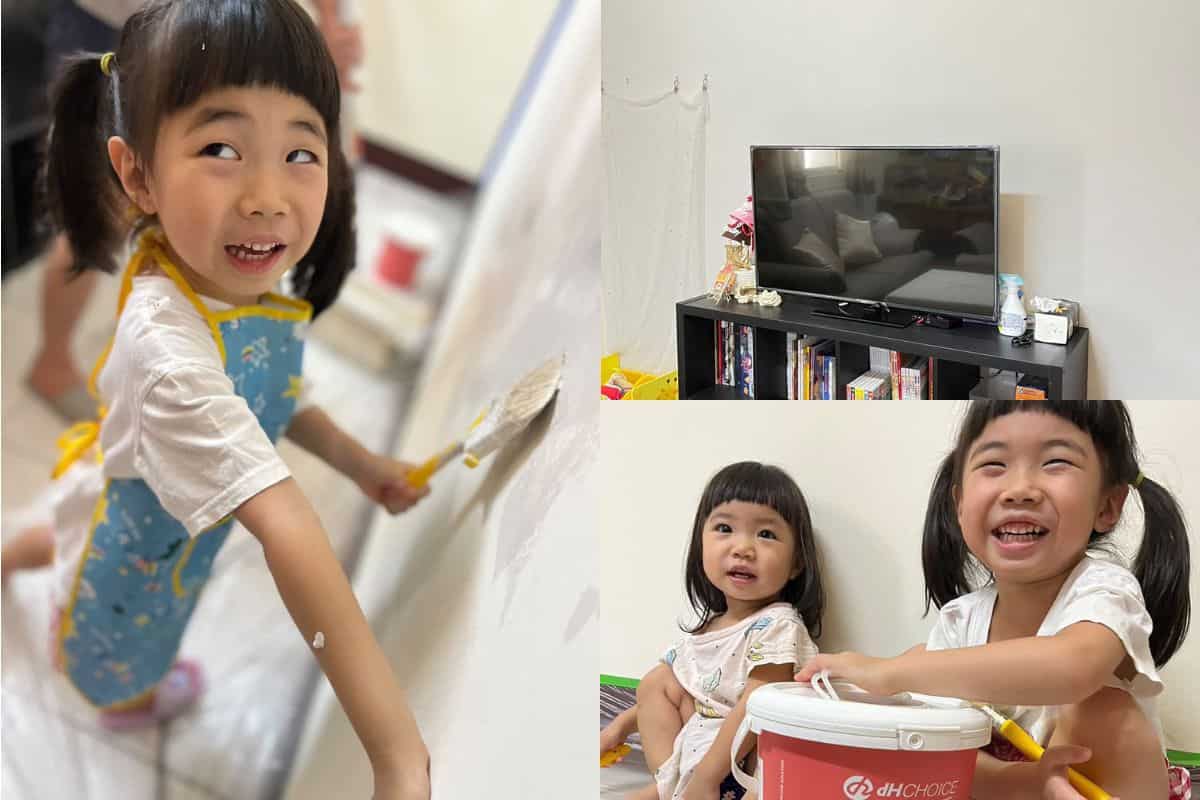 創作者分享/樂樂欣欣媽：「一起動手DIY改造居家，可以創造很棒的親子回憶！」