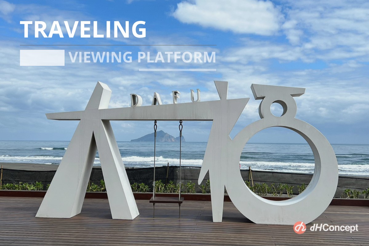 龜山朝日新景點！海景第一排白色鞦韆超浪漫 親子同遊也適合