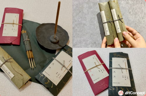 「軌室」用天然素材體現生活美學