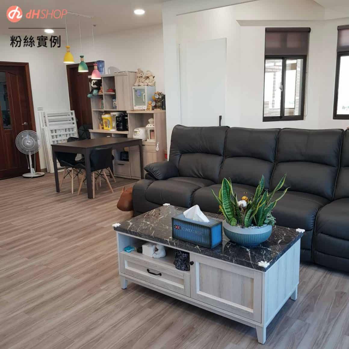 18 坪混搭復古風｜d粉媽咪的改造美學