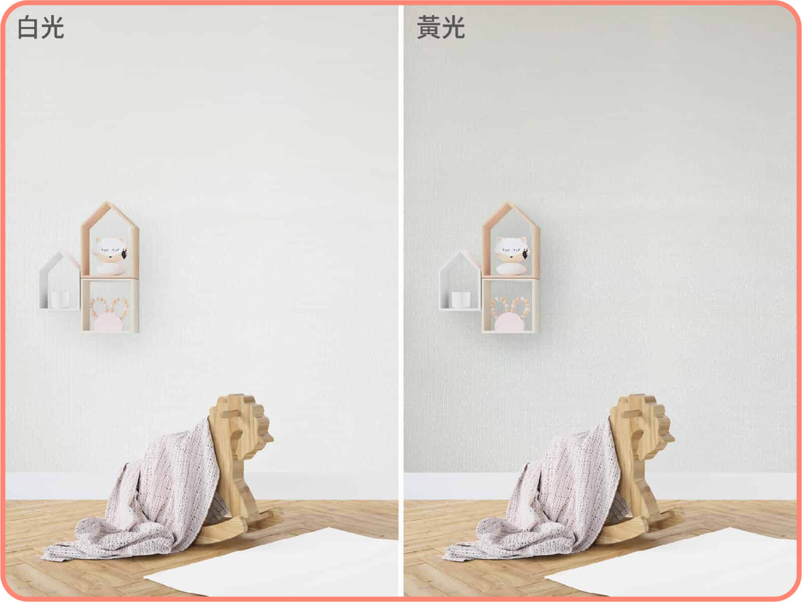 波粼小湖｜歐ㄋ一ˋ壁紙(水貼)