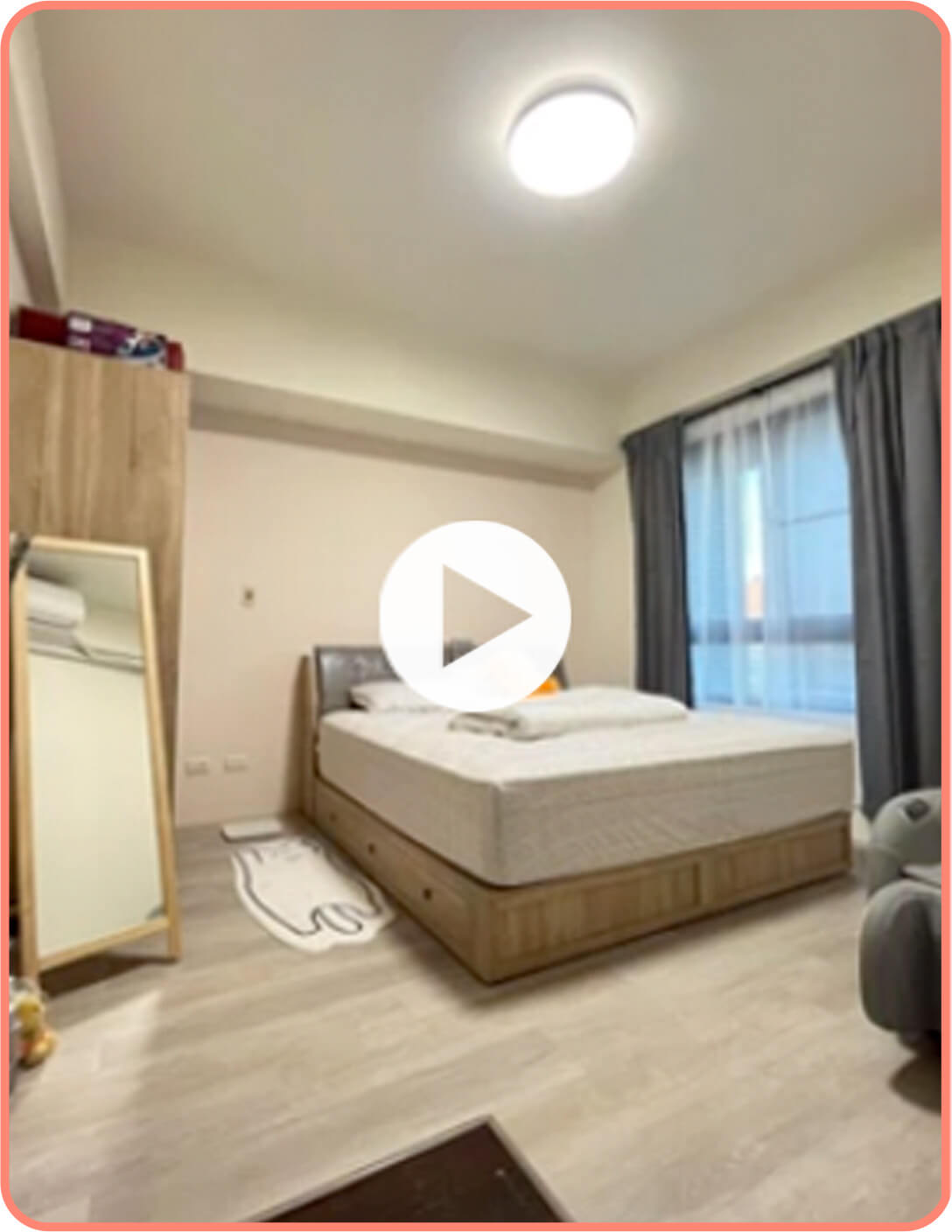 右滑裝潢女兒的房間