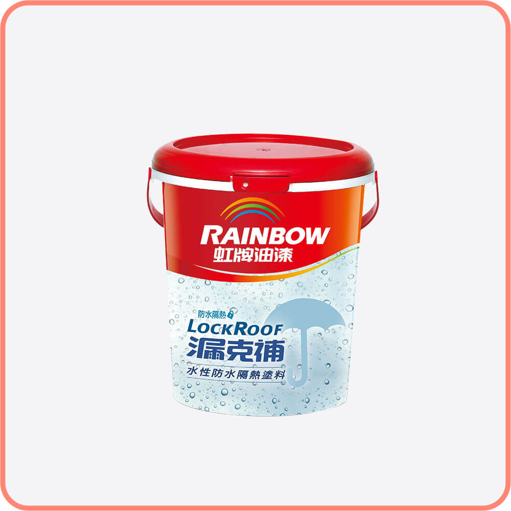 純淨白10公升裝｜屋頂小雨傘，防水漏克補