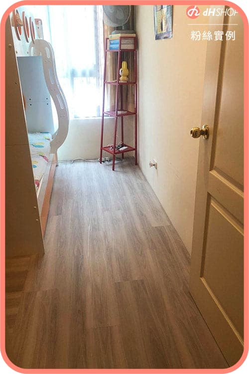 孩子更喜歡改造後的房間了｜粉絲實例