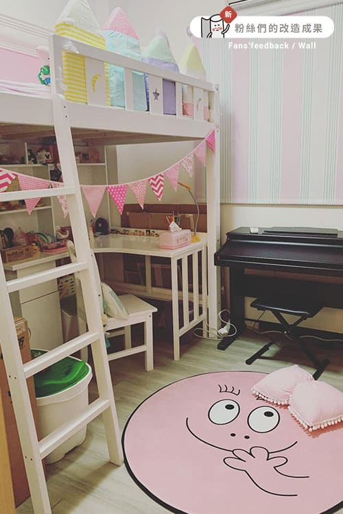 溫暖可愛又充滿愛的小孩房｜粉絲實例