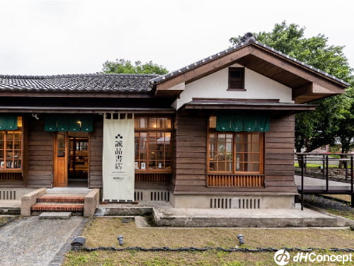 木造建築、榻榻米打造日式老宅書店 誠品進駐基隆百年古蹟