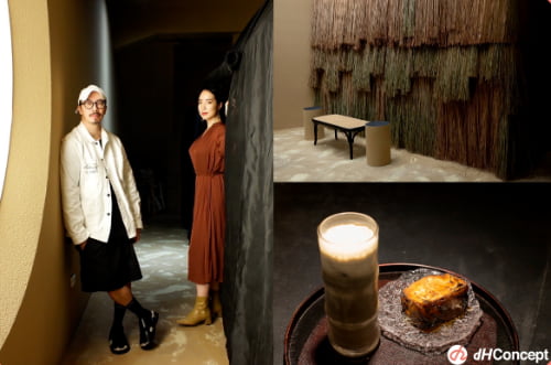 編輯探店 / 漢方茶飲新品牌「仙島」