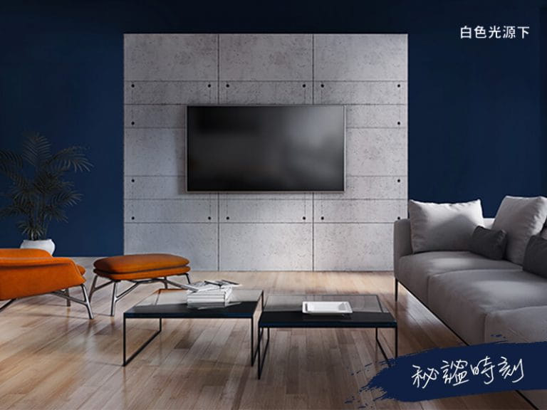 秘謐時刻與自己相處的顏色