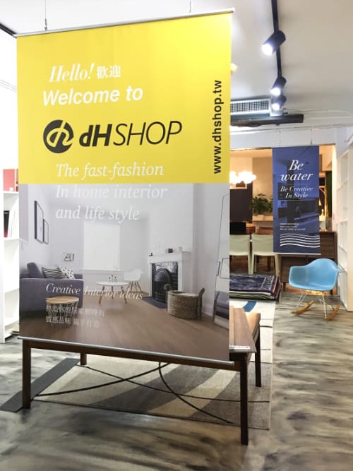 選色障礙？如何打造？快來台北展示店