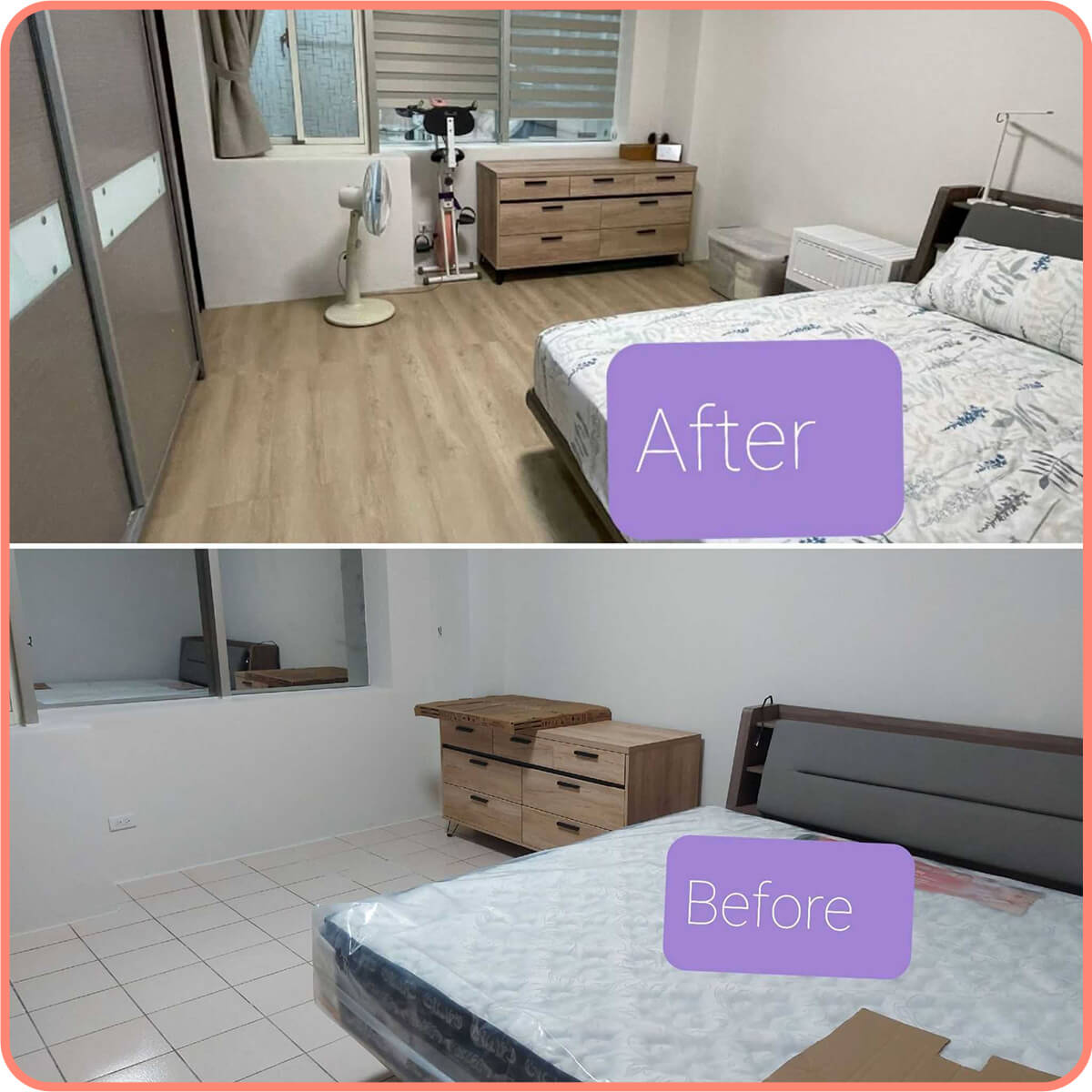 哥本森林｜歐巴地板