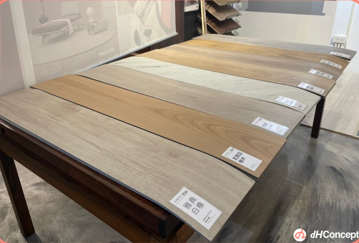 木地板 vs. 歐巴地板：價格、安裝、清潔、種類和品牌的比較