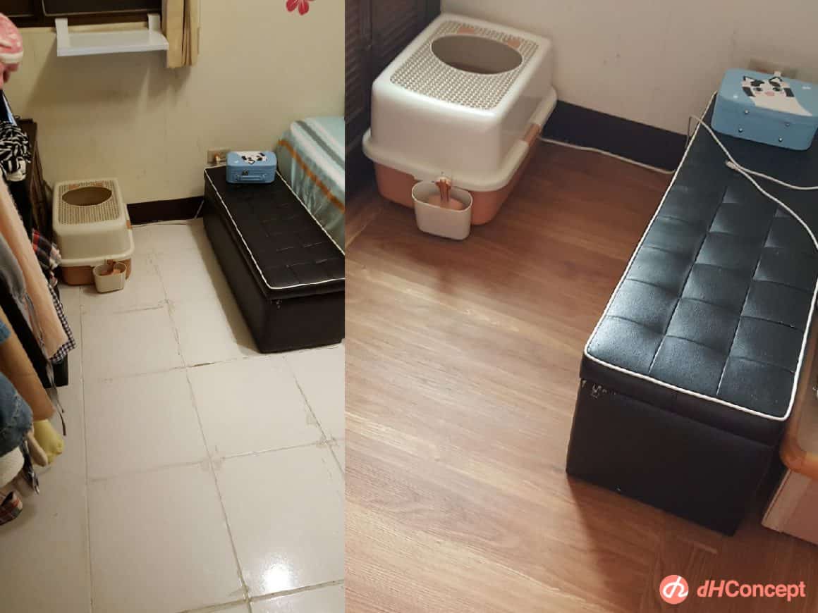 改造空間全家一起動起來