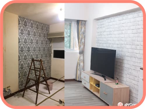 想知道如何將中古屋重新打造嗎？