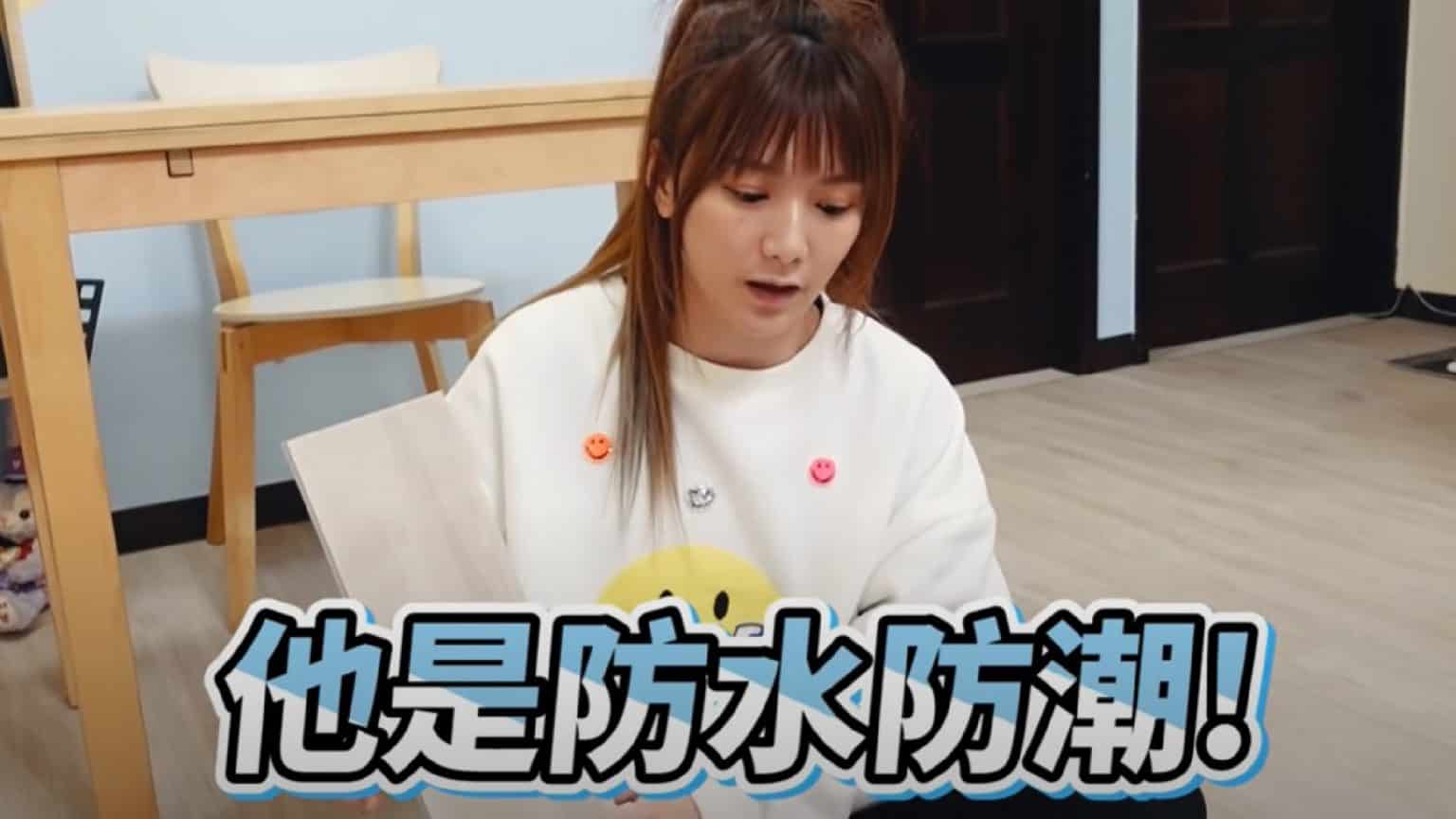 【看風格-打造我的領域 #04】小資改裝不必百萬裝潢｜解婕翎