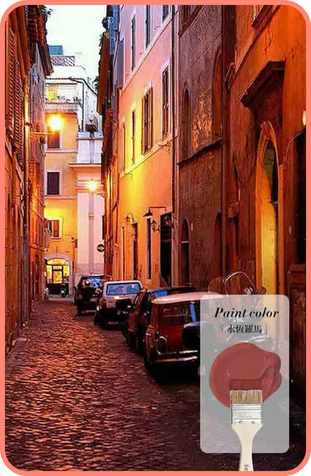 永恆羅馬地中海式的暖陽