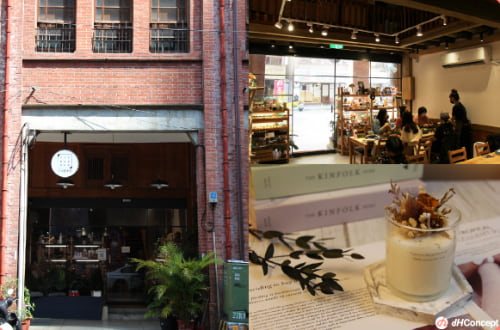 古蹟裡的「下班隨手作」 多元課程、價格實在體驗手作帶來的成就感！