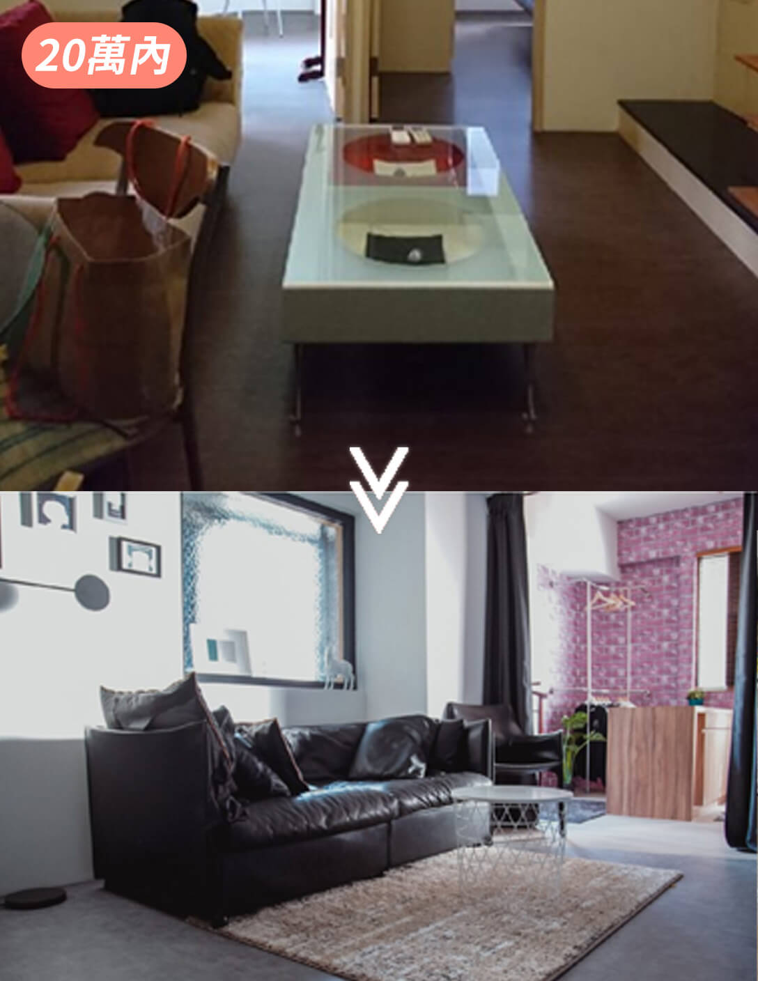 45年15坪老宅利用4天大翻新，享受在城市中居住自己嚮往的空間