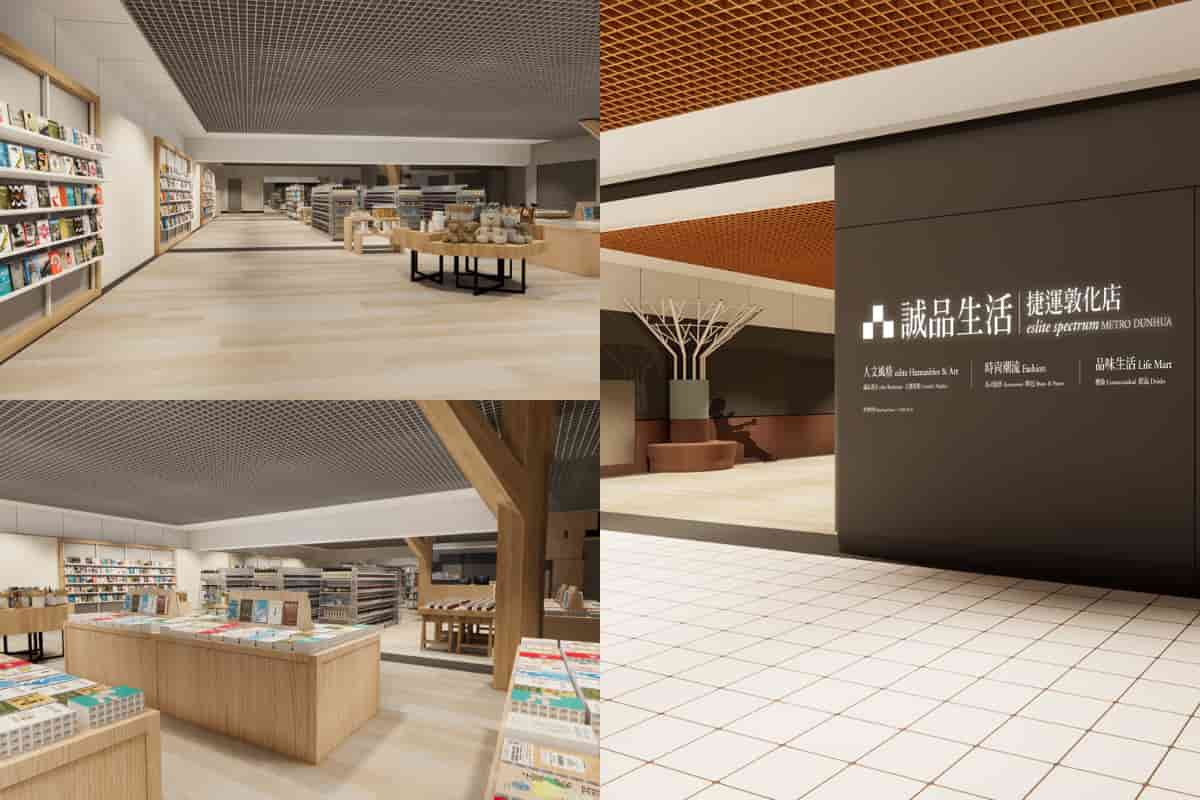 進駐台北東區地下街！誠品生活列車窗景設計推「通勤閱讀書單」