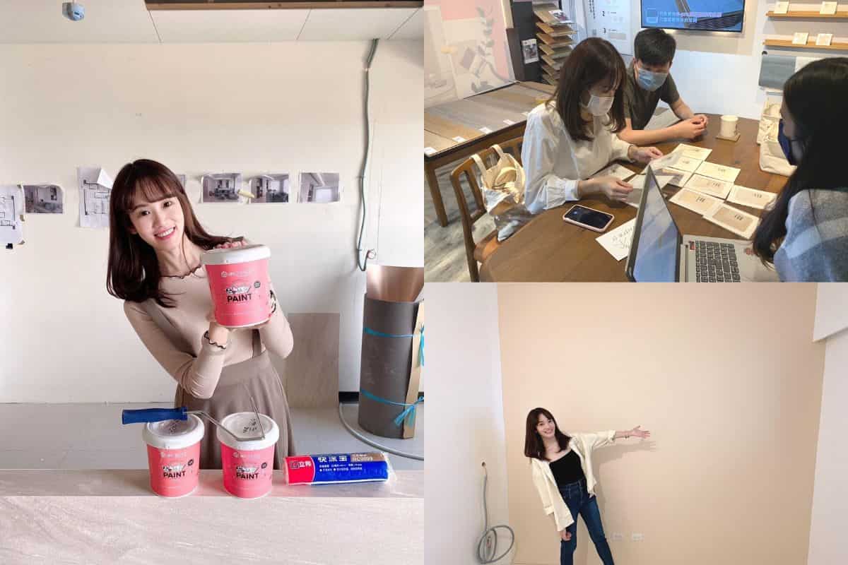 創作者分享/跟著Joanne一起來dHConcept從風格諮詢到擁有一個美的家！