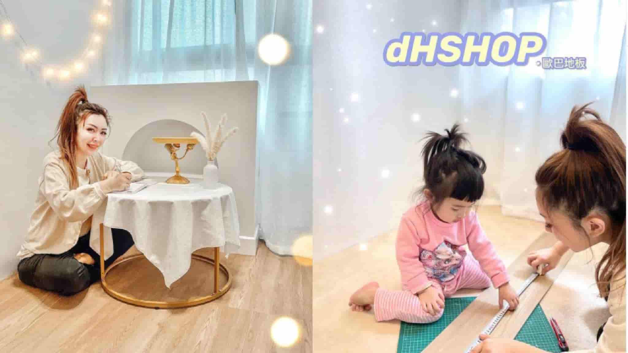 【看風格－愛媽咪#04】今天要來說一個有魔法的故事｜谷ㄚ