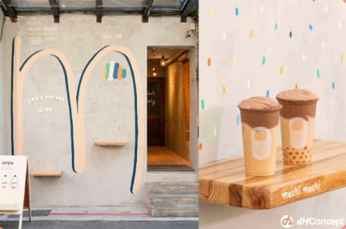 「麥吉」繪本風全新打卡牆 超可愛Ｍ字塗鴉＋繽紛點綴必拍！