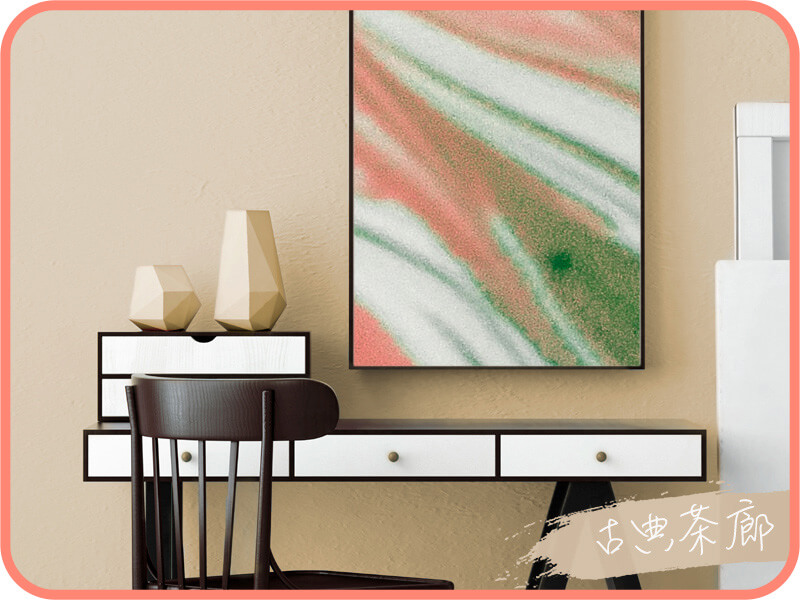 古典茶廊｜dH精選乳膠漆