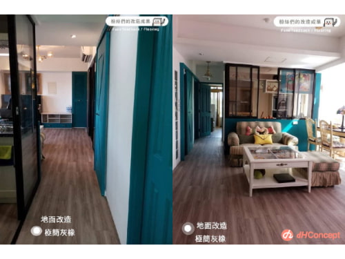 50歲房東幫租客升級地板，完成夢想租屋處！